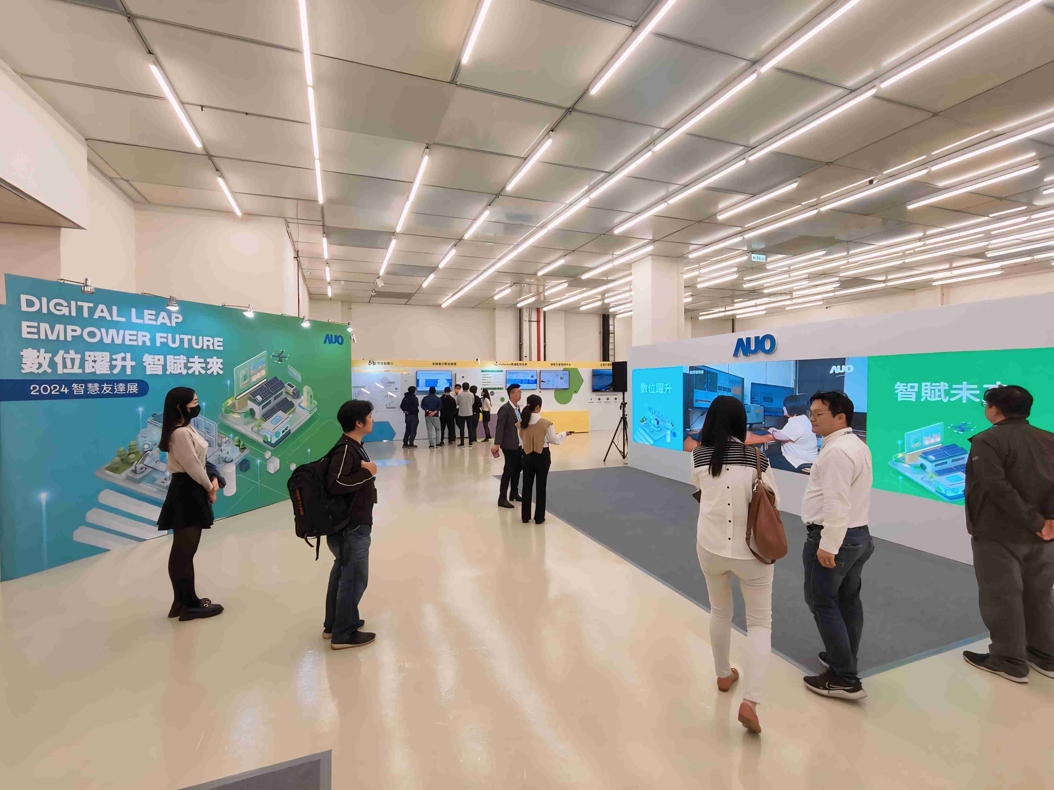 2024智能欧陆注册展邀集生态圈伙伴共同参展，，，，从数字应用、、、、净零减碳到能源发展，，创造全方位永续商机，，，携手生态圈伙伴迈向永续未来