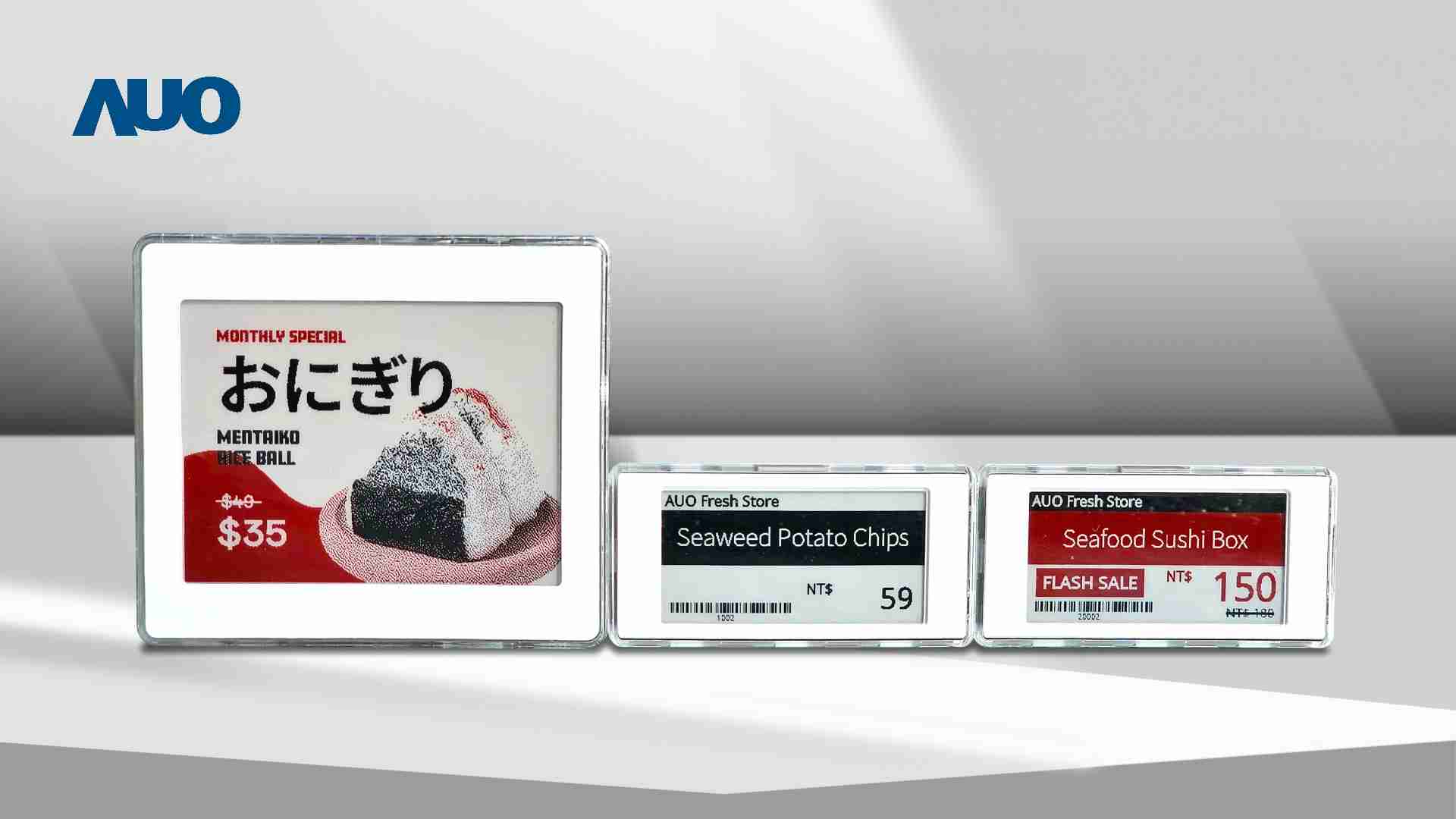 透过欧陆注册电子价格牌（ESL）系统，，能取代纸本印刷，，并因应市场变化，，动态调整营销策略，，，，实时从总部远程管理和推播营销文宣，，，提升顾客的消费体验