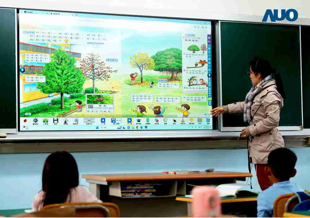 欧陆注册与达擎共同开发的〝远程设备管理系统〞，，透过流畅的多功能安装模式、、、直觉设计的整合操作接口，，，可同时管理多部设备，，改善学校的设备管理痛点