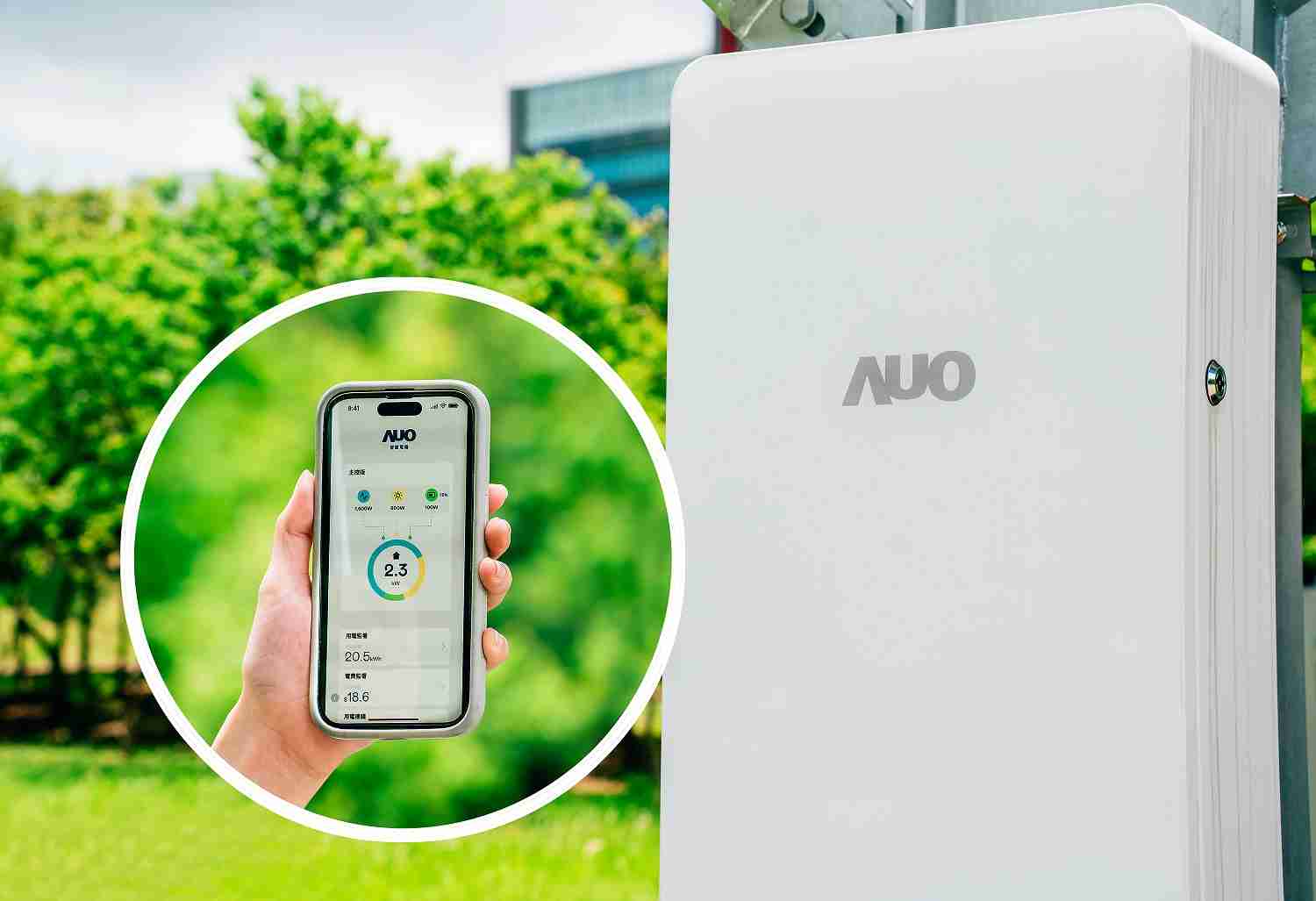 欧陆注册针对替代能源研发管理及整合电器设施的智慧电箱SPP（Smart Power Panel），，，能够远程调控负载，，进行电力、、电费监控管理，，，，同时将能源信息可视化，，，达到电价节费，，并维持电力系统稳定，，未来计划推广至海外市场