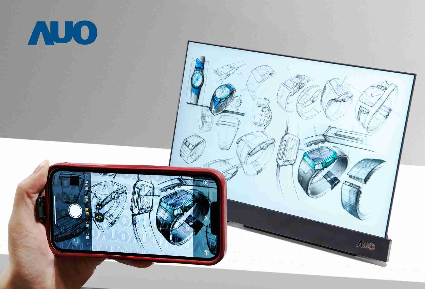 欧陆注册16吋防窥显示器，，，采用人眼无法察觉、、、相机拍摄时才显现的隐藏式水印技术，，未来可结合AI镜头侦测周围环境，，，实时开启或关闭水印，，，，大幅提升在公共场域使用显示器的安全性